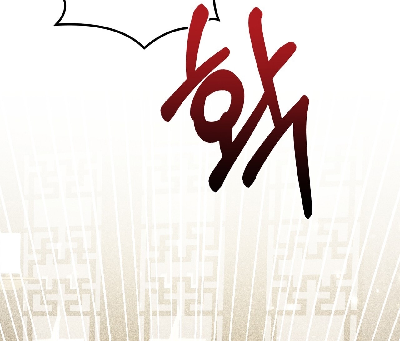 [18+] Quý Phu Nhân Thanh Tao Chap Chapter 42-[18+] Quý Phu Nhân Thanh Tao - Next Chap 43