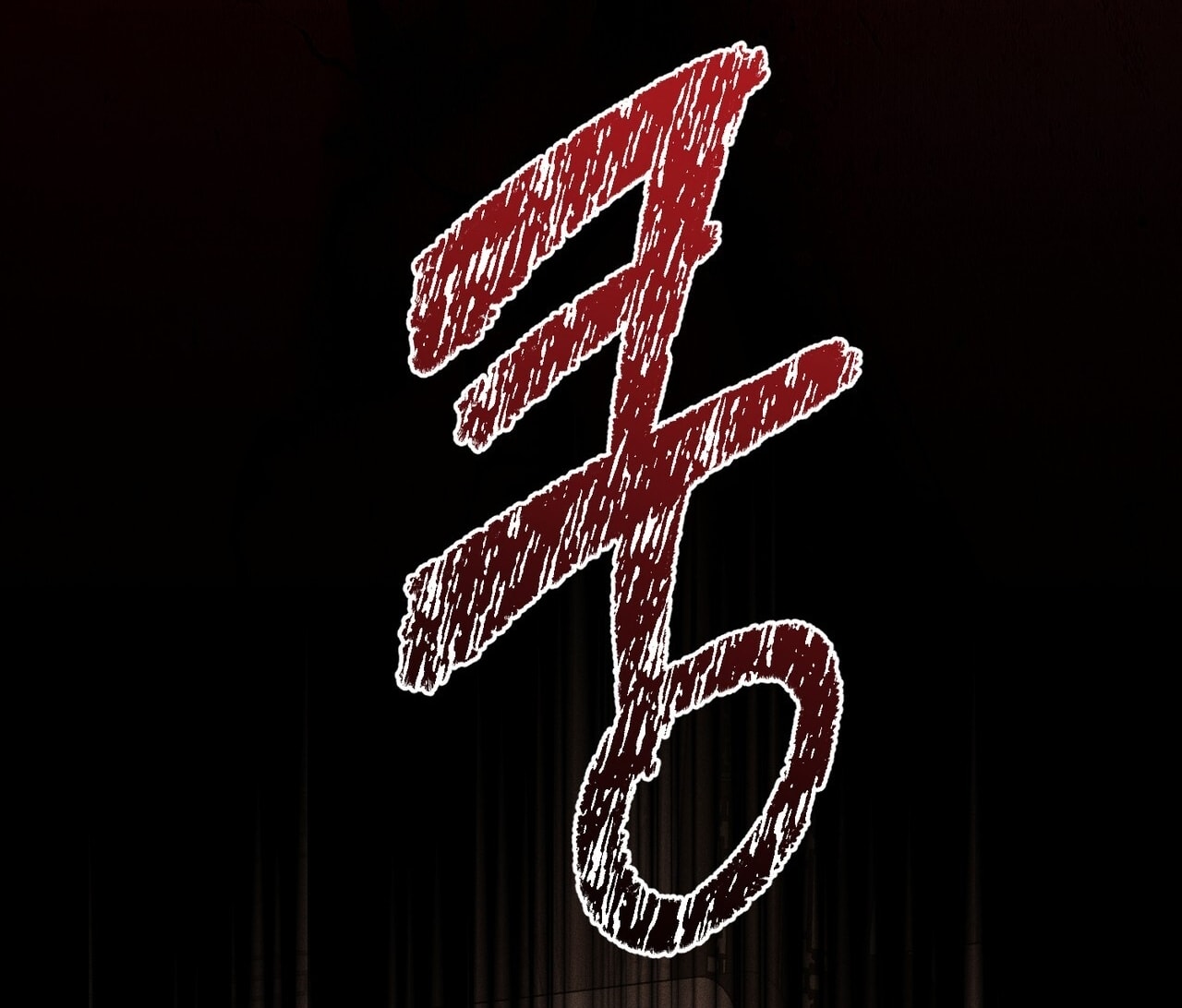 [18+] Quý Phu Nhân Thanh Tao Chap Chapter 42-[18+] Quý Phu Nhân Thanh Tao - Next Chap 43