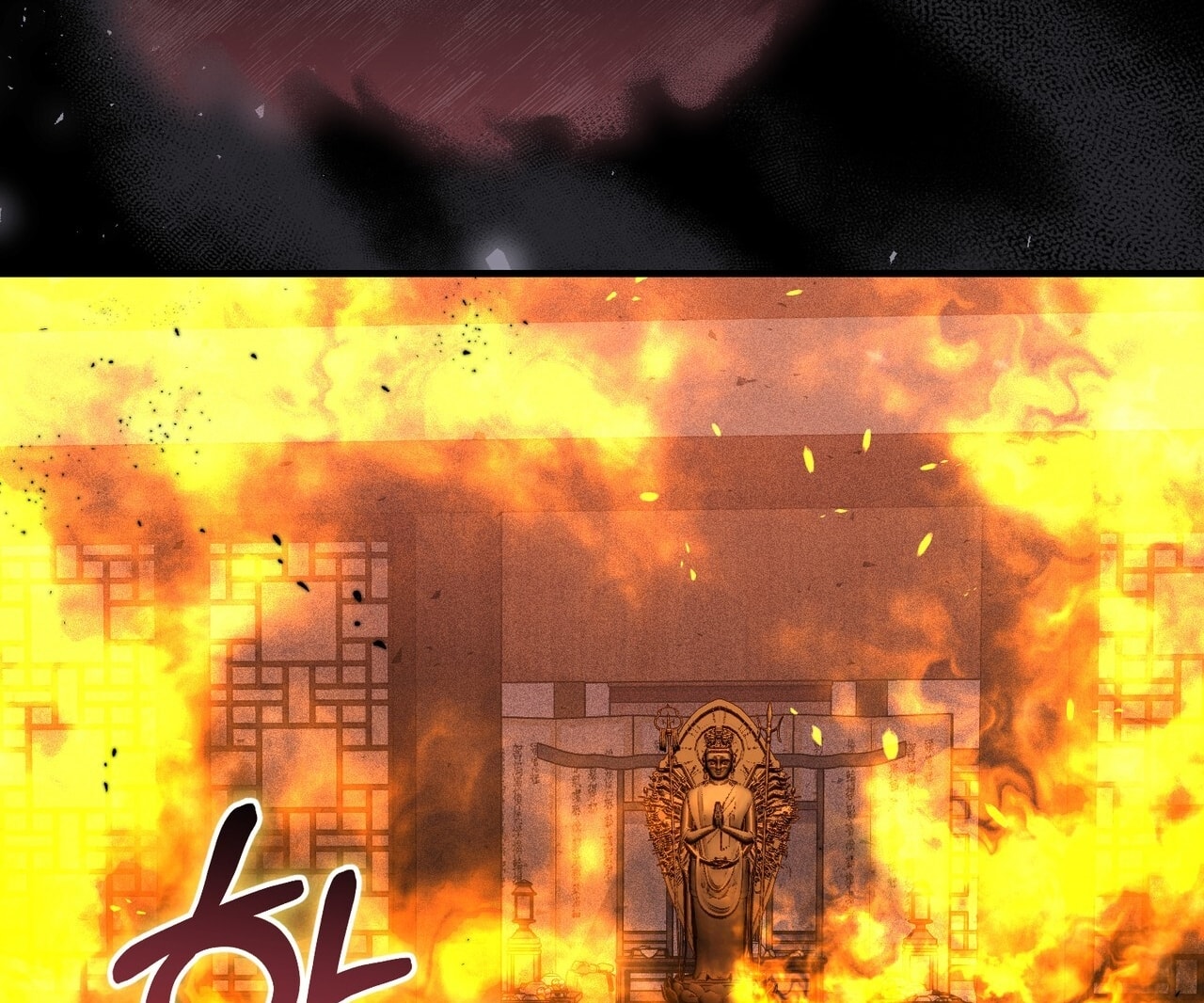 [18+] Quý Phu Nhân Thanh Tao Chap Chapter 42-[18+] Quý Phu Nhân Thanh Tao - Next Chap 43