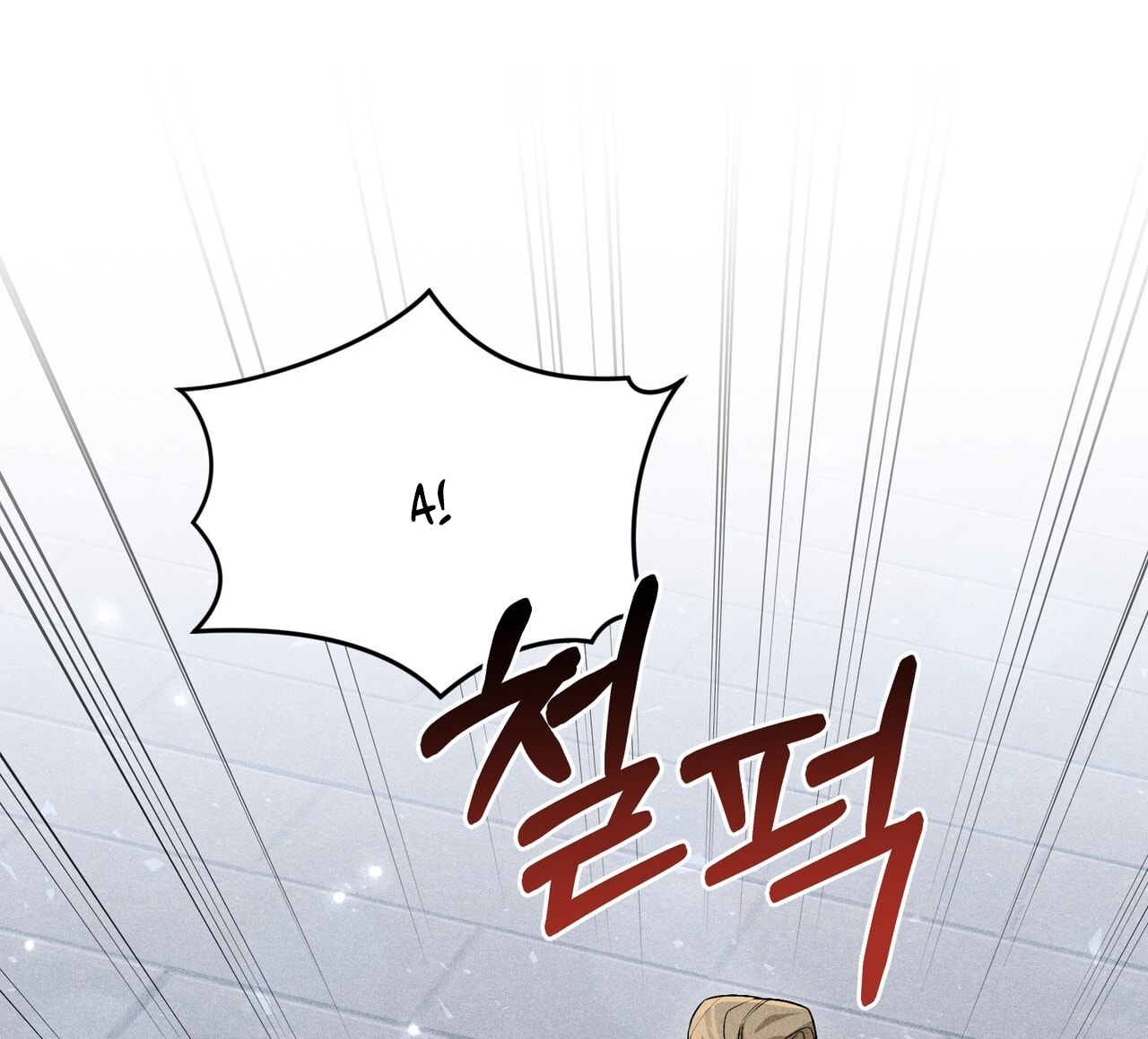 [18+] Quý Phu Nhân Thanh Tao Chap Chapter 42-[18+] Quý Phu Nhân Thanh Tao - Next Chap 43