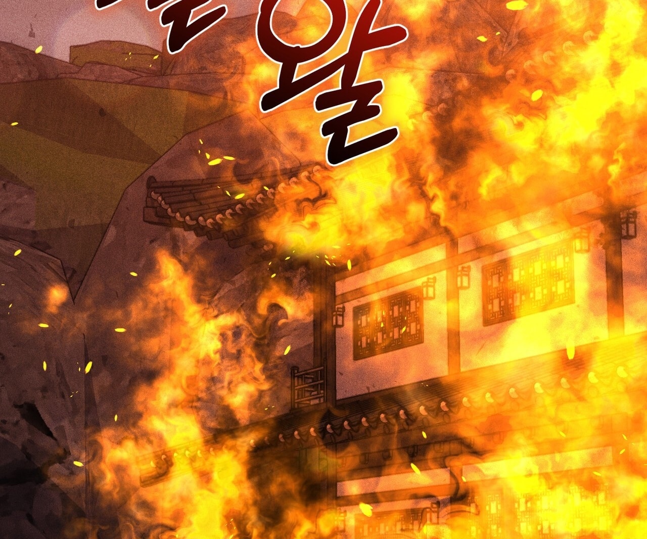 [18+] Quý Phu Nhân Thanh Tao Chap Chapter 42-[18+] Quý Phu Nhân Thanh Tao - Next Chap 43