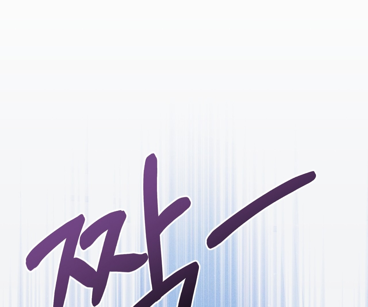 [18+] Quý Phu Nhân Thanh Tao Chap Chapter 42-[18+] Quý Phu Nhân Thanh Tao - Next Chap 43