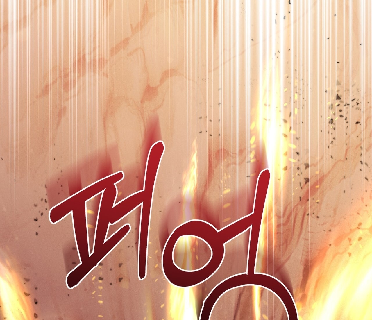 [18+] Quý Phu Nhân Thanh Tao Chap Chapter 43-[18+] Quý Phu Nhân Thanh Tao - Next Chap 44