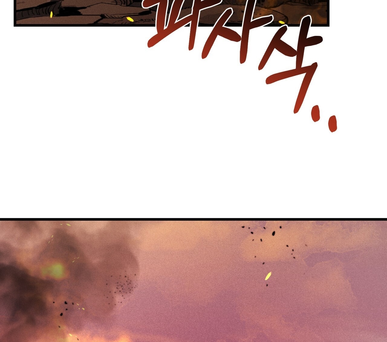 [18+] Quý Phu Nhân Thanh Tao Chap Chapter 43-[18+] Quý Phu Nhân Thanh Tao - Next Chap 44