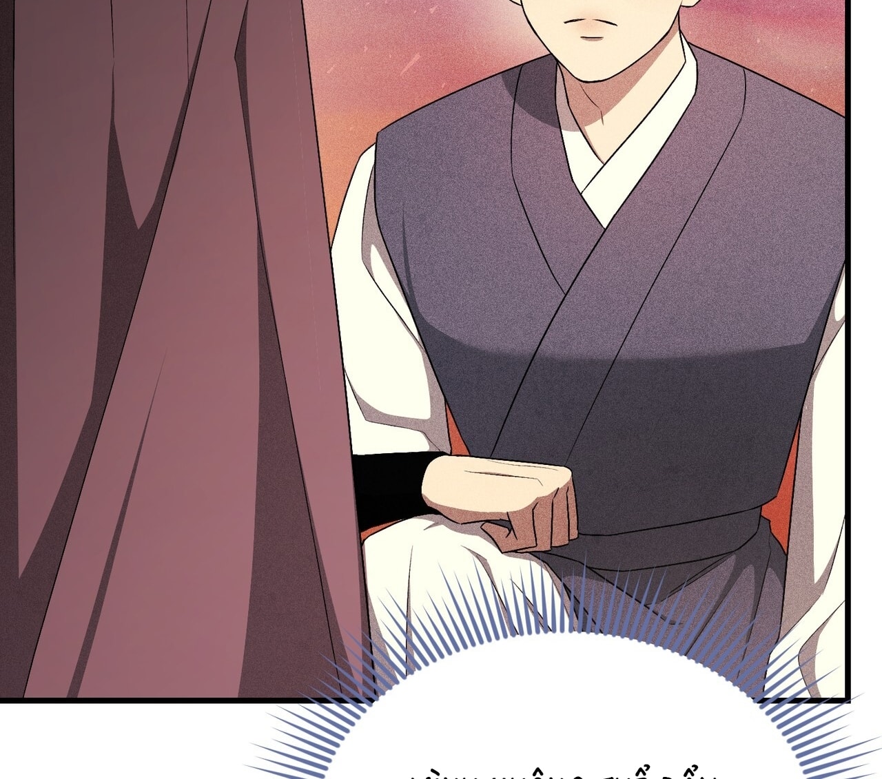 [18+] Quý Phu Nhân Thanh Tao Chap Chapter 43-[18+] Quý Phu Nhân Thanh Tao - Next Chap 44