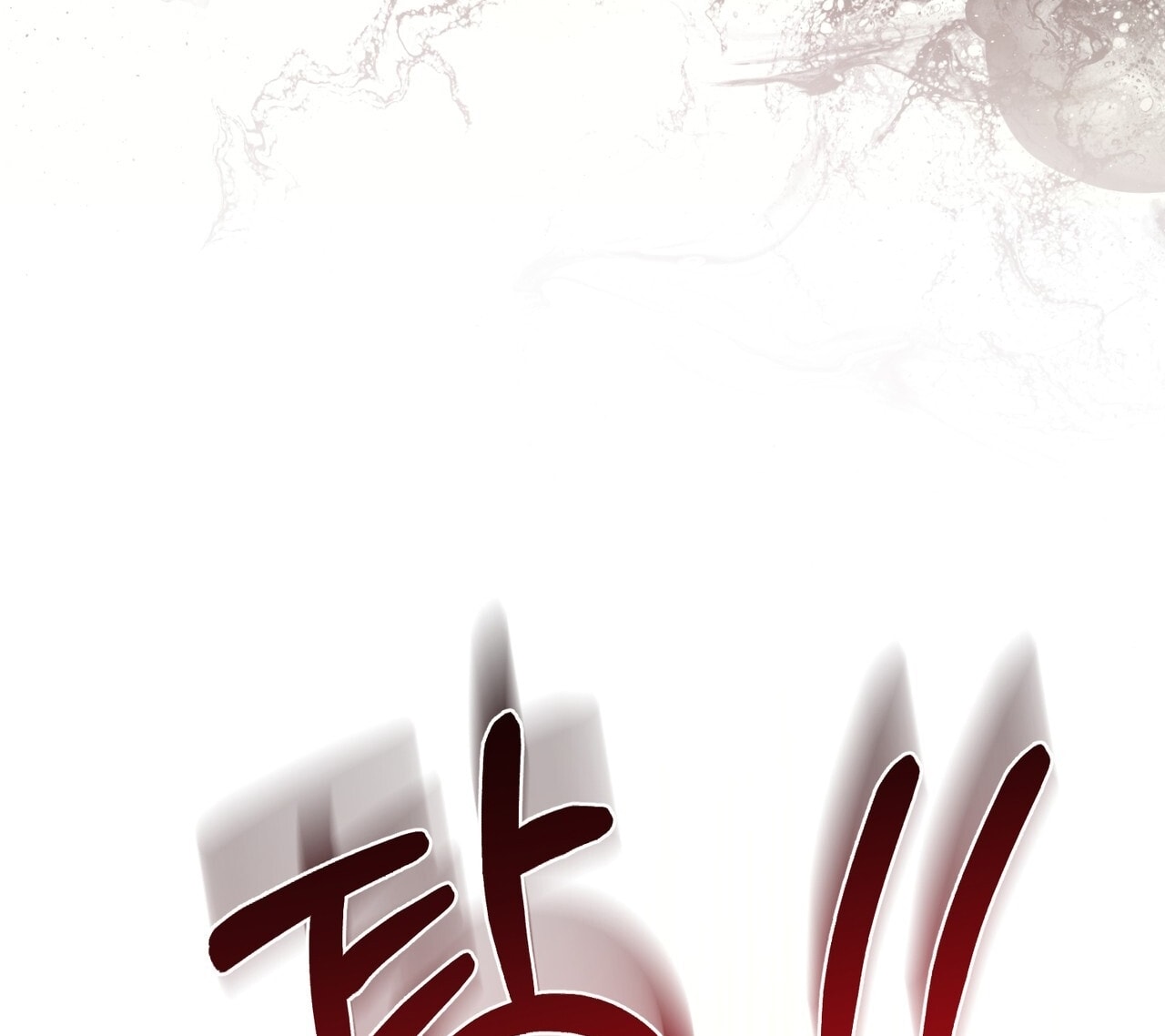 [18+] Quý Phu Nhân Thanh Tao Chap Chapter 43-[18+] Quý Phu Nhân Thanh Tao - Next Chap 44