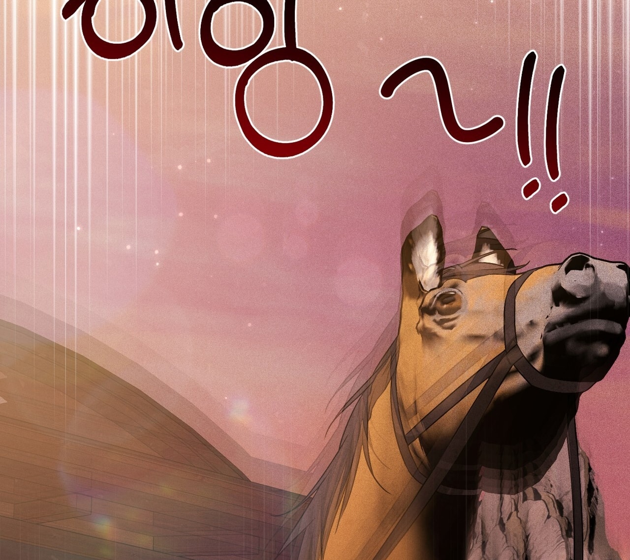 [18+] Quý Phu Nhân Thanh Tao Chap Chapter 43-[18+] Quý Phu Nhân Thanh Tao - Next Chap 44