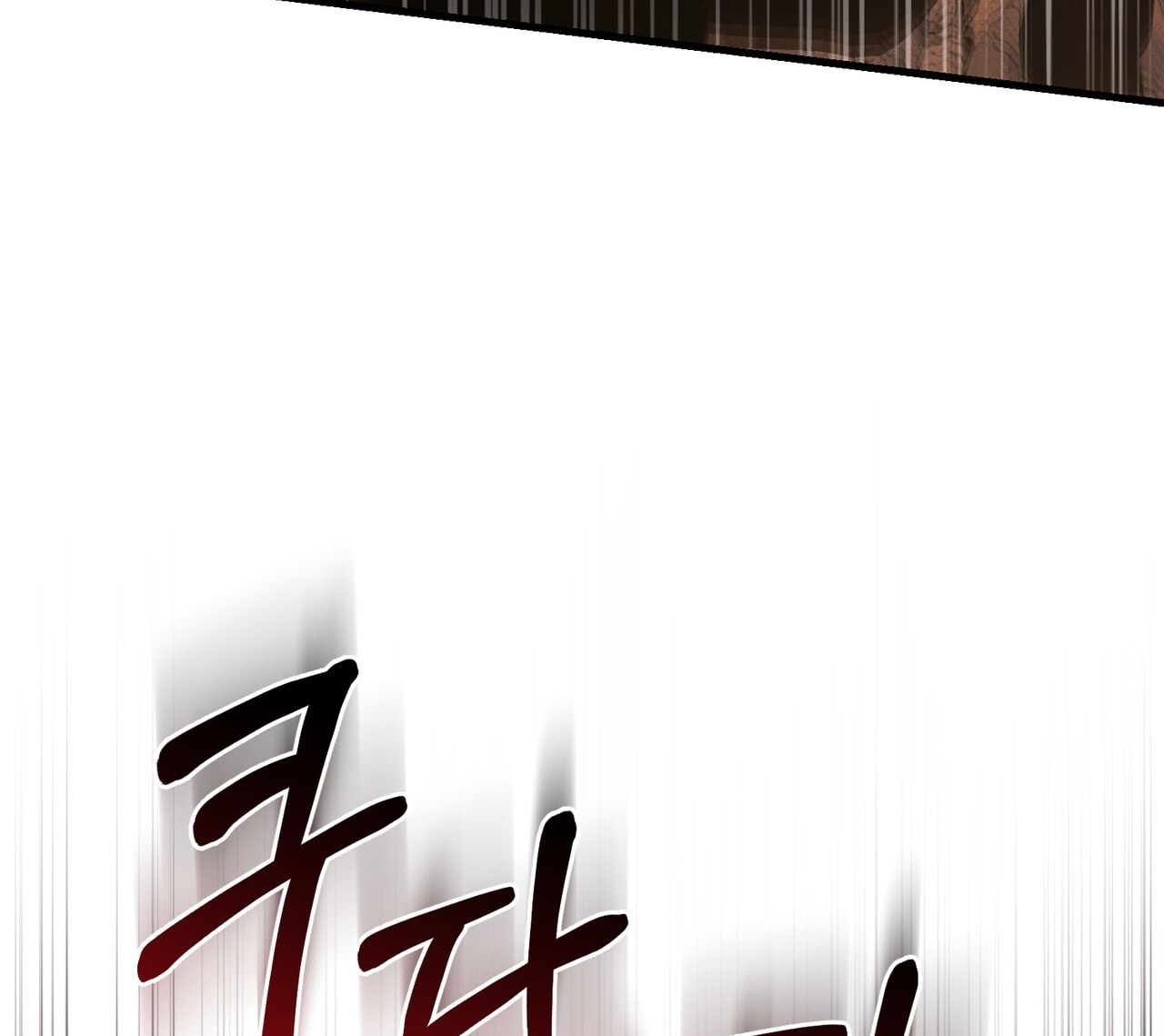 [18+] Quý Phu Nhân Thanh Tao Chap Chapter 43-[18+] Quý Phu Nhân Thanh Tao - Next Chap 44