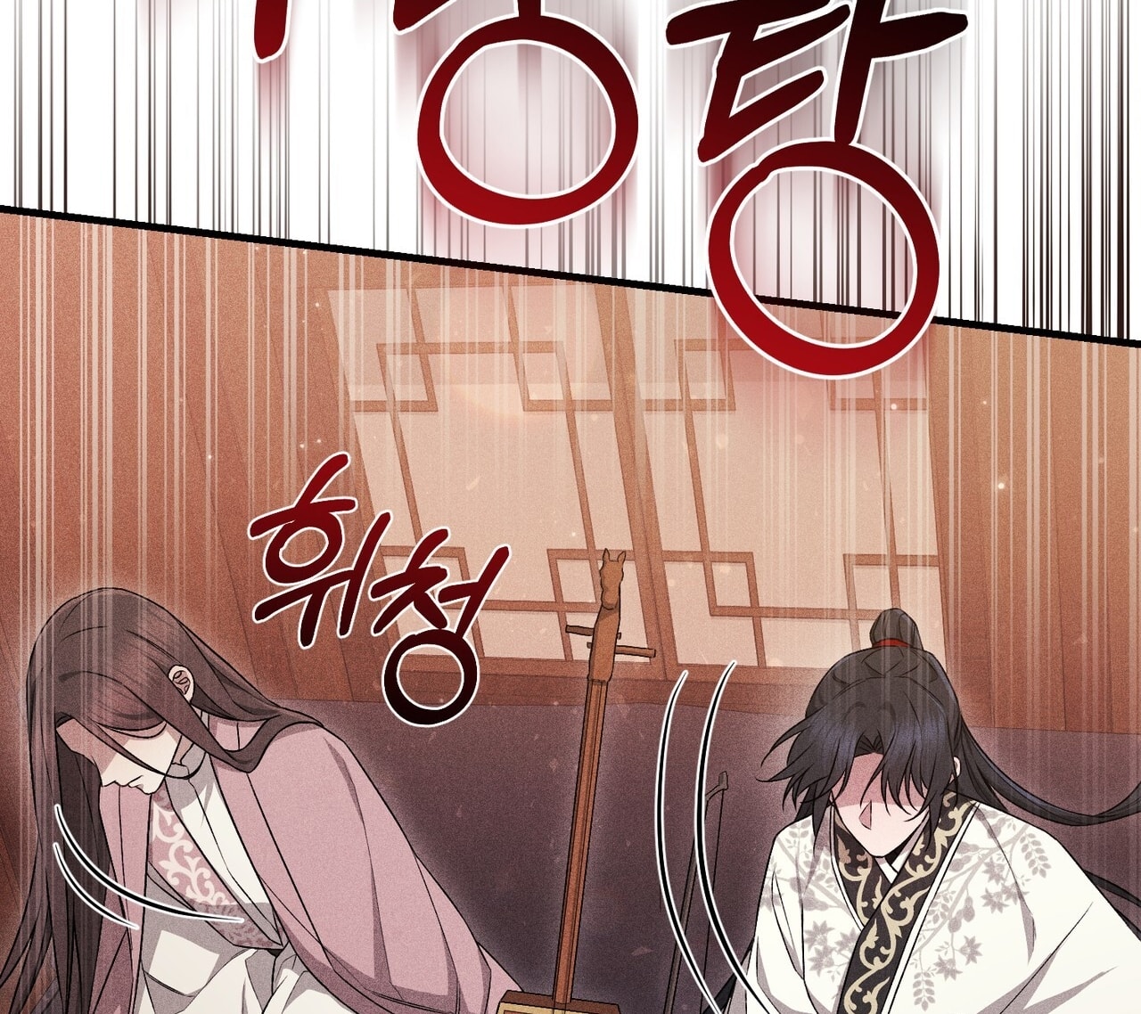 [18+] Quý Phu Nhân Thanh Tao Chap Chapter 43-[18+] Quý Phu Nhân Thanh Tao - Next Chap 44