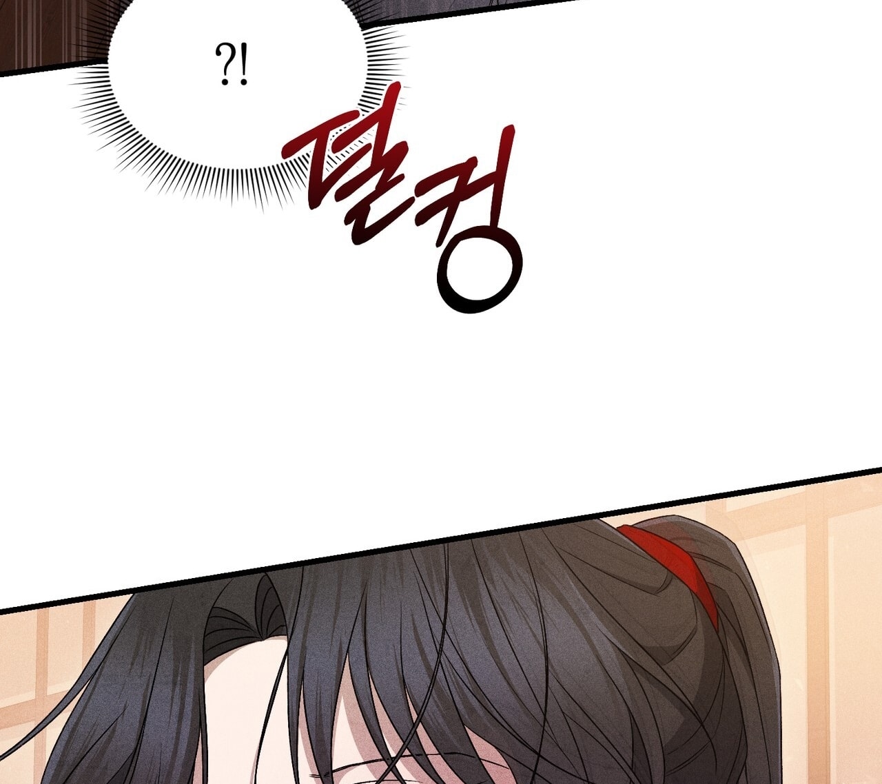 [18+] Quý Phu Nhân Thanh Tao Chap Chapter 43-[18+] Quý Phu Nhân Thanh Tao - Next Chap 44