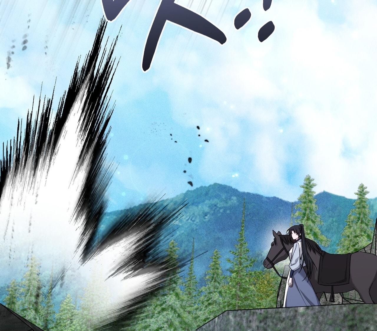 [18+] Quý Phu Nhân Thanh Tao Chap Chapter 44-[18+] Quý Phu Nhân Thanh Tao - Next Chap 45