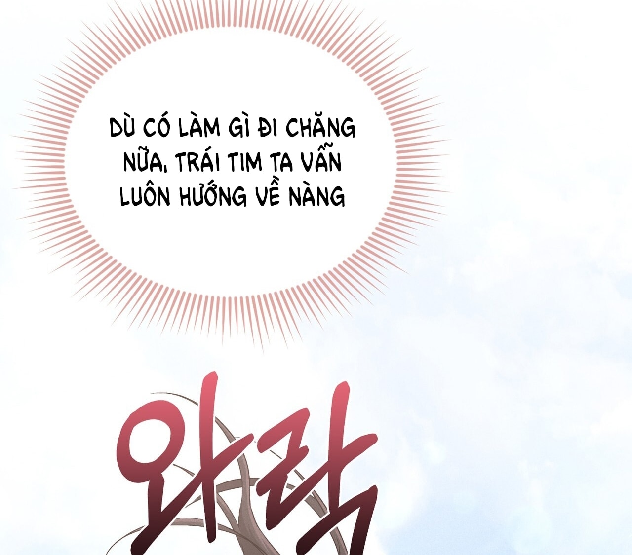 [18+] Quý Phu Nhân Thanh Tao Chap Chapter 44-[18+] Quý Phu Nhân Thanh Tao - Next Chap 45