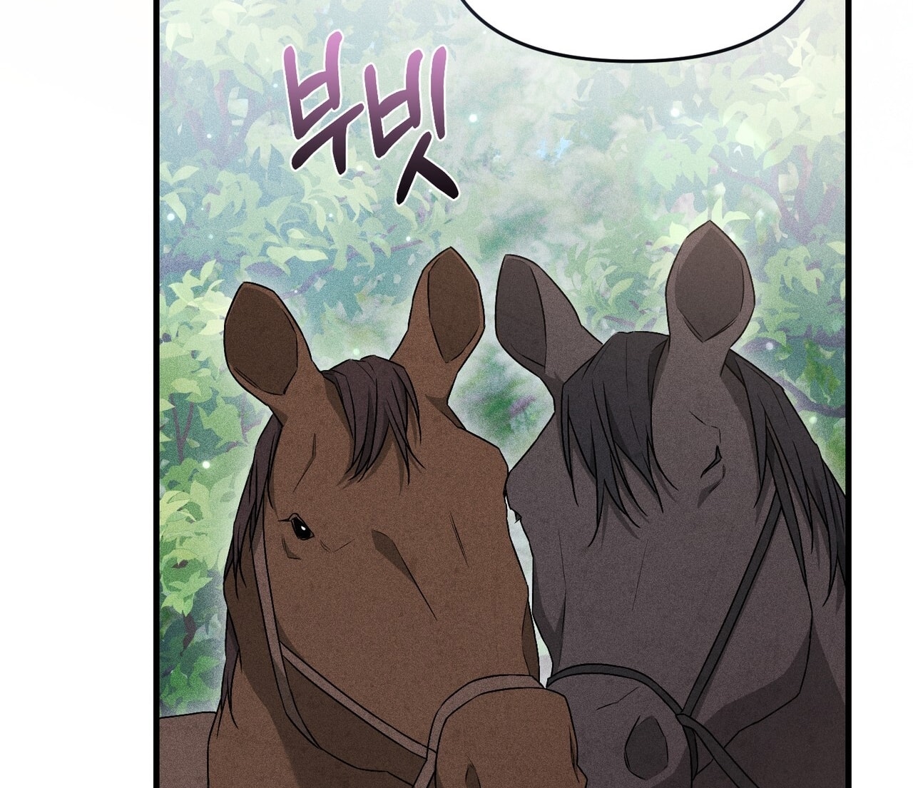 [18+] Quý Phu Nhân Thanh Tao Chap Chapter 44-[18+] Quý Phu Nhân Thanh Tao - Next Chap 45