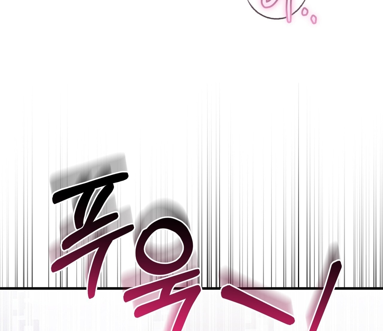 [18+] Quý Phu Nhân Thanh Tao Chap Chapter 44-[18+] Quý Phu Nhân Thanh Tao - Next Chap 45