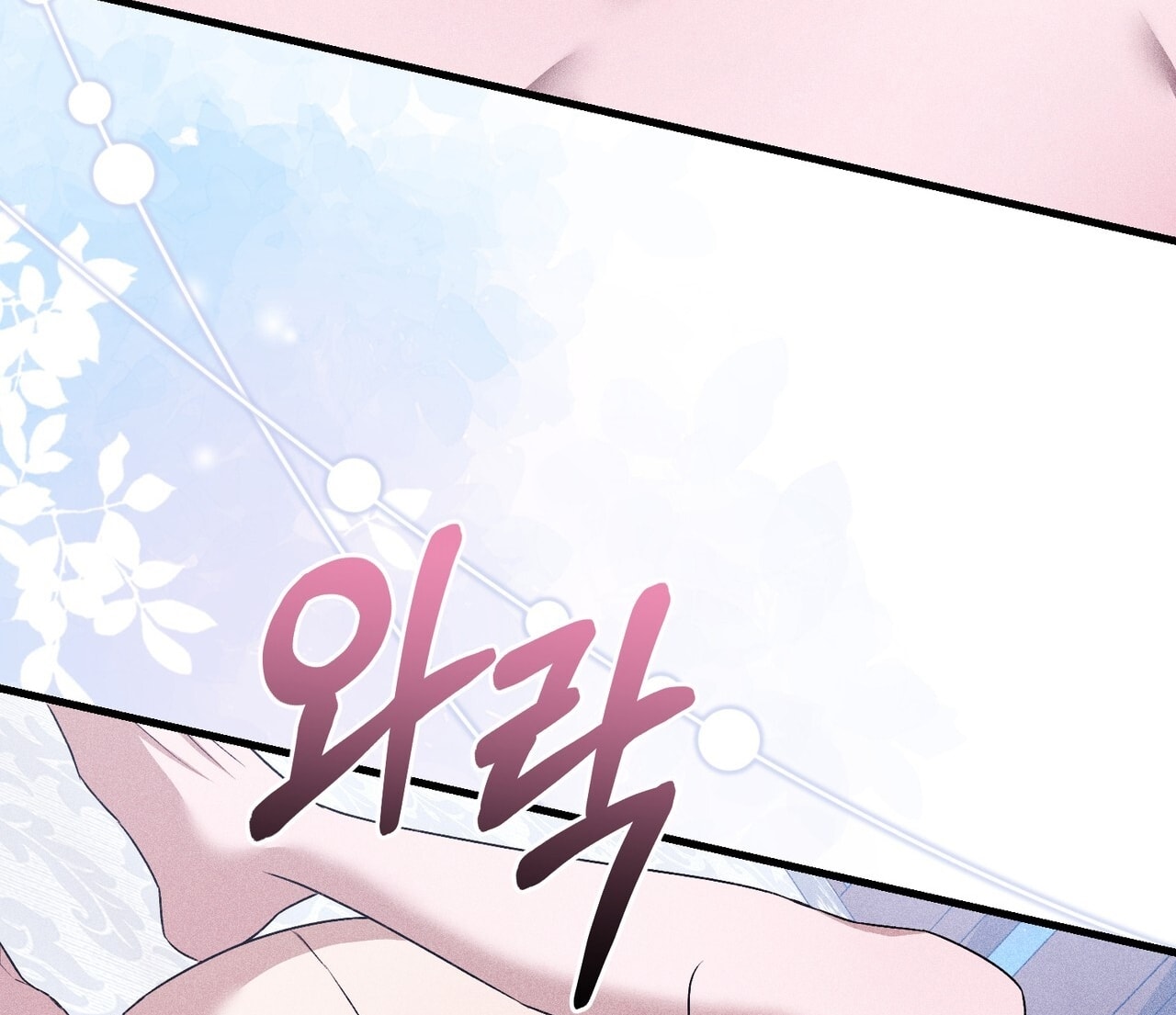 [18+] Quý Phu Nhân Thanh Tao Chap Chapter 44-[18+] Quý Phu Nhân Thanh Tao - Next Chap 45