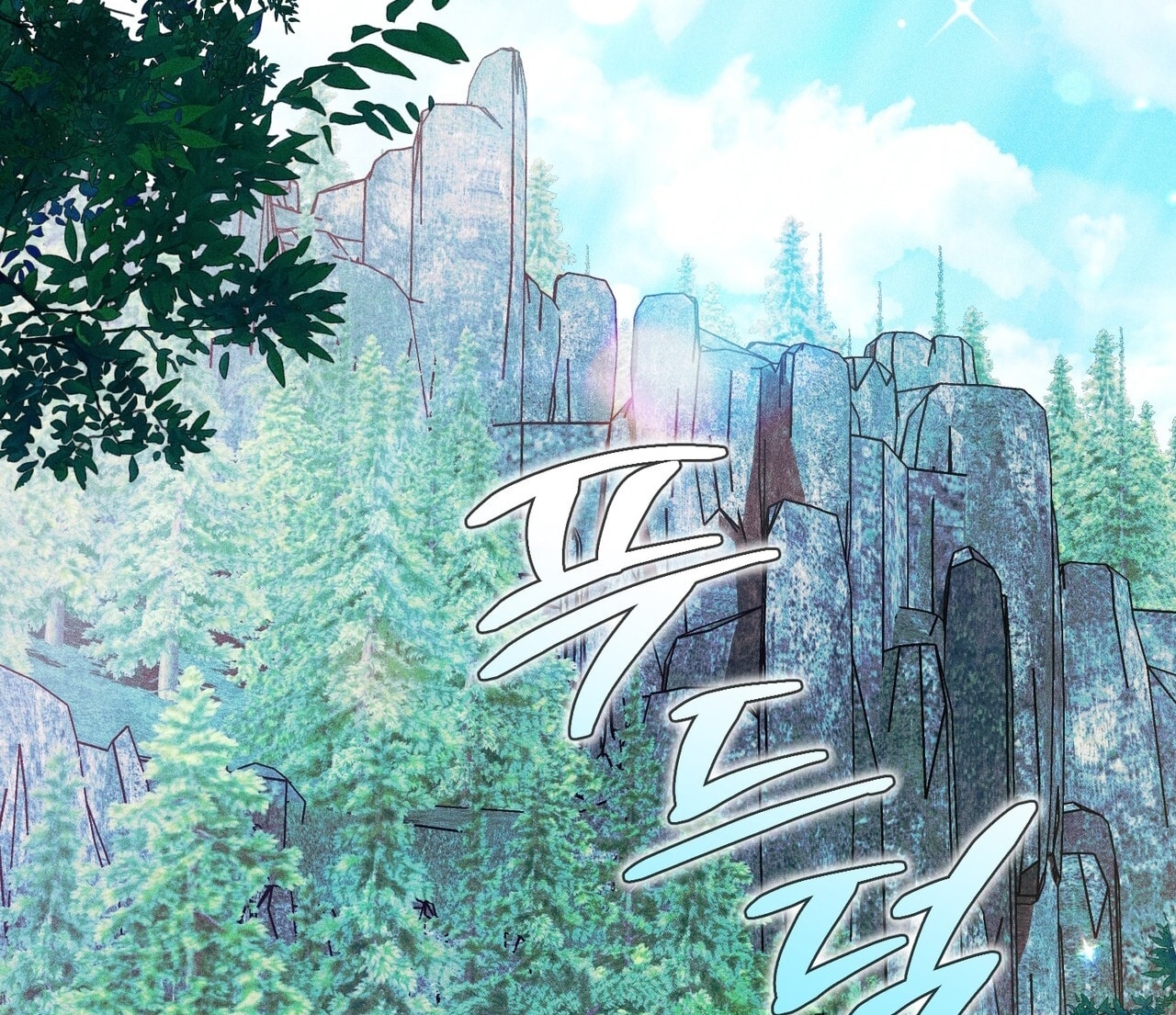 [18+] Quý Phu Nhân Thanh Tao Chap Chapter 44-[18+] Quý Phu Nhân Thanh Tao - Next Chap 45