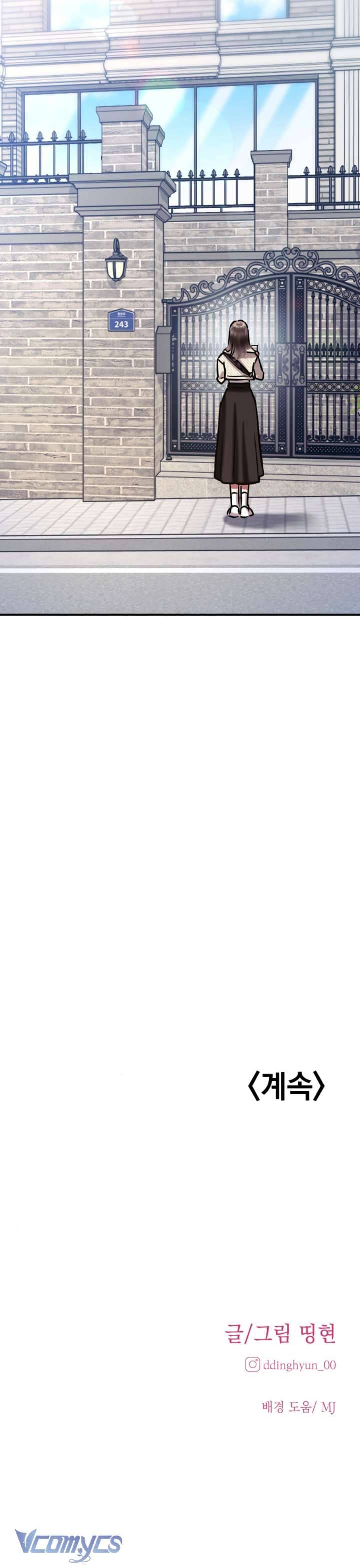 [18+] Sở Thích Bị Thống Trị Chap Chapter 5-[18+] Sở Thích Bị Thống Trị - Next Chap 6