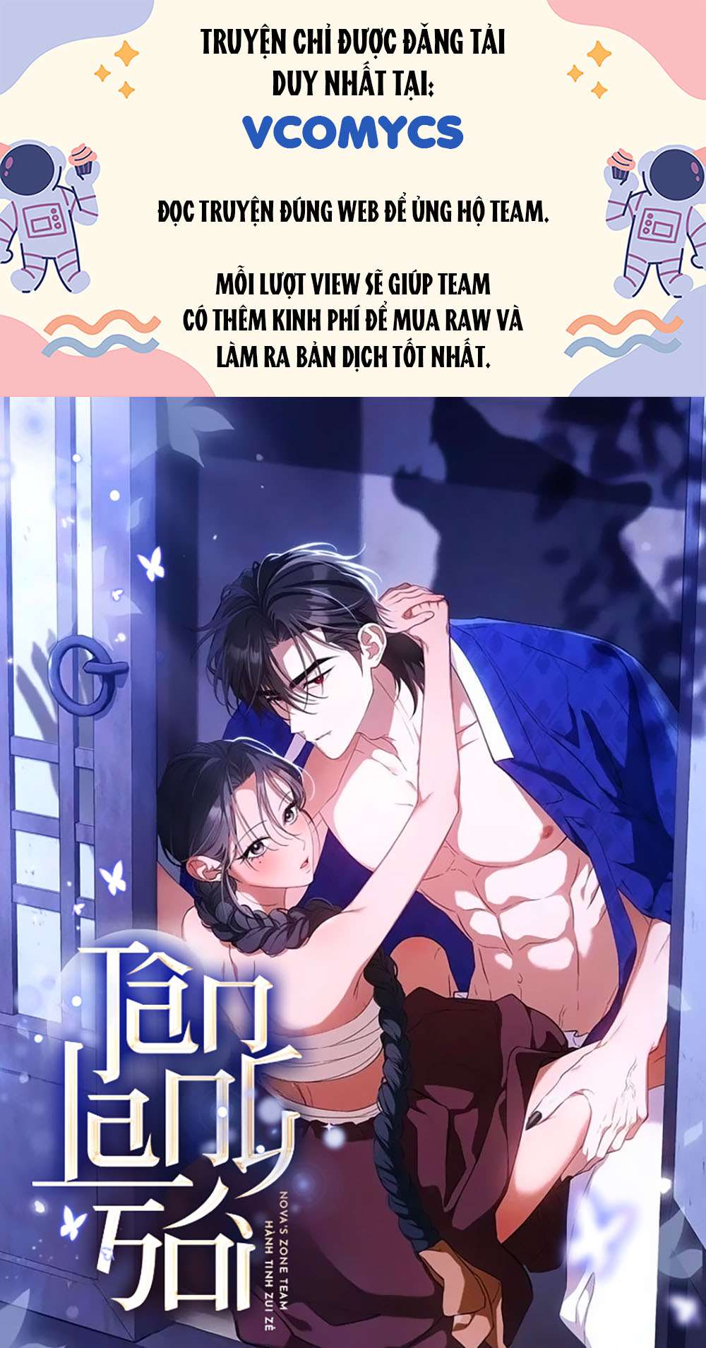 [18+] Tân Lang Sói Chap Chapter 19-[18+] Tân Lang Sói - Next Chap 20