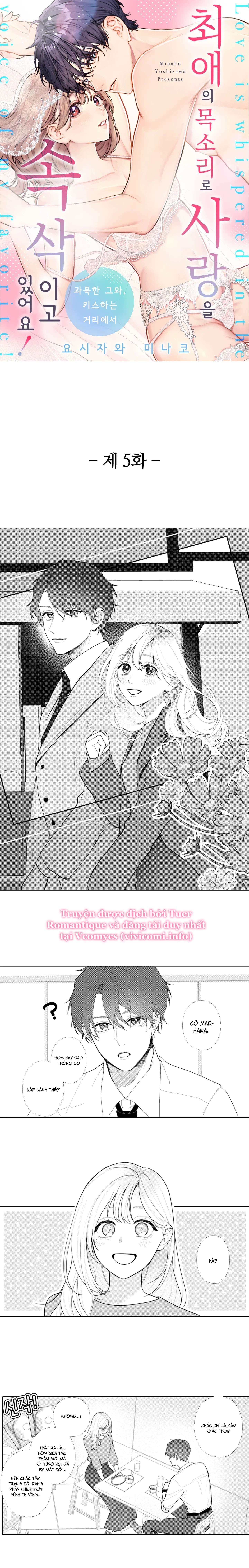 [18+] Thì Thầm Yêu Thương Bằng Giọng Nói Của Người Chap Chapter 5-[18+] Thì Thầm Yêu Thương Bằng Giọng Nói Của Người - Next Chap 6