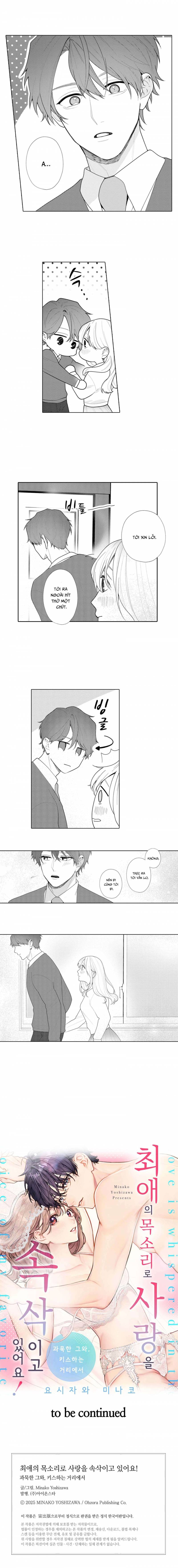 [18+] Thì Thầm Yêu Thương Bằng Giọng Nói Của Người Chap Chapter 6-[18+] Thì Thầm Yêu Thương Bằng Giọng Nói Của Người - Next Chap 7