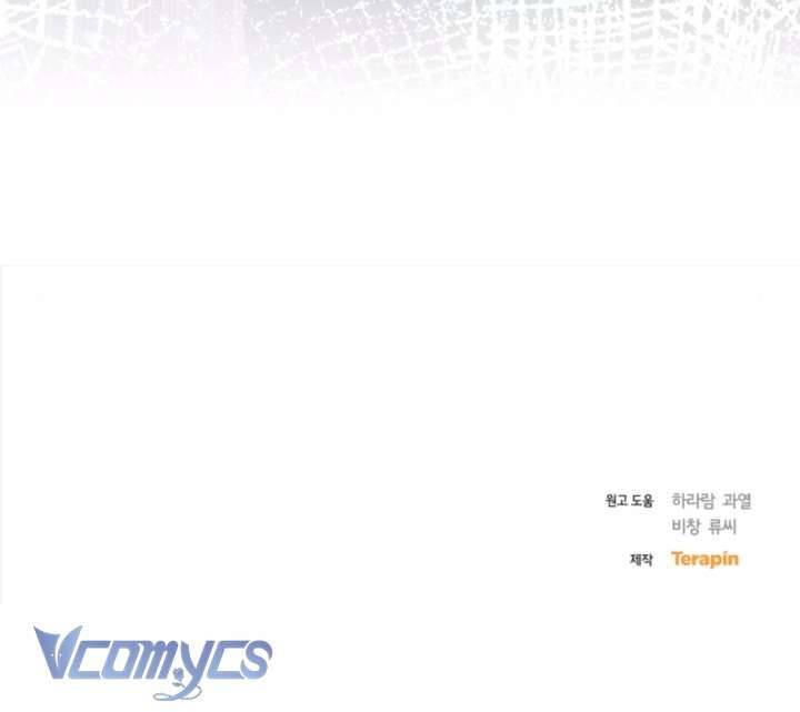 [18+] Tiền Thưởng Chap Chapter 9-[18+] Tiền Thưởng - Next Chap 10