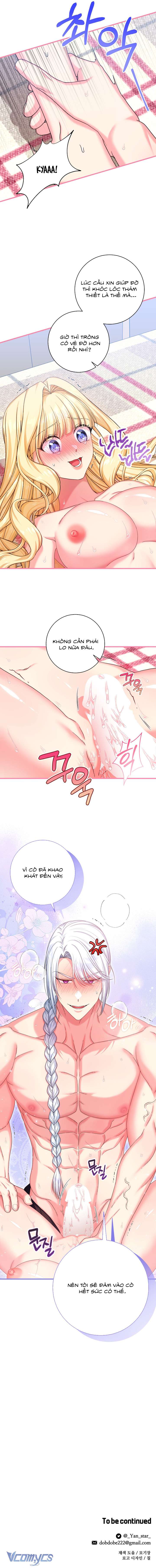 [18+] Tình Dược Hỗn Loạn Chap Chapter 3-[18+] Tình Dược Hỗn Loạn - Next Chap 4