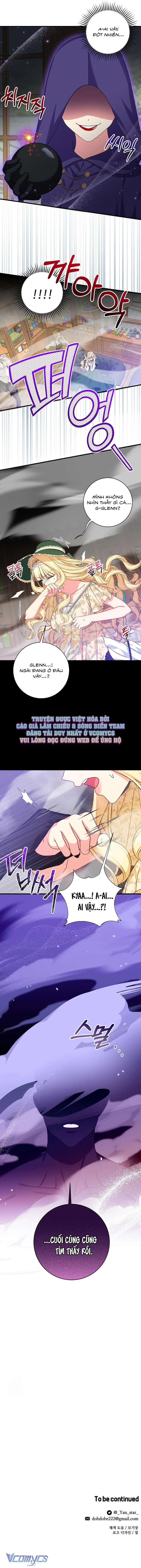 [18+] Tình Dược Hỗn Loạn Chap Chapter 7-[18+] Tình Dược Hỗn Loạn - Next Chap 8