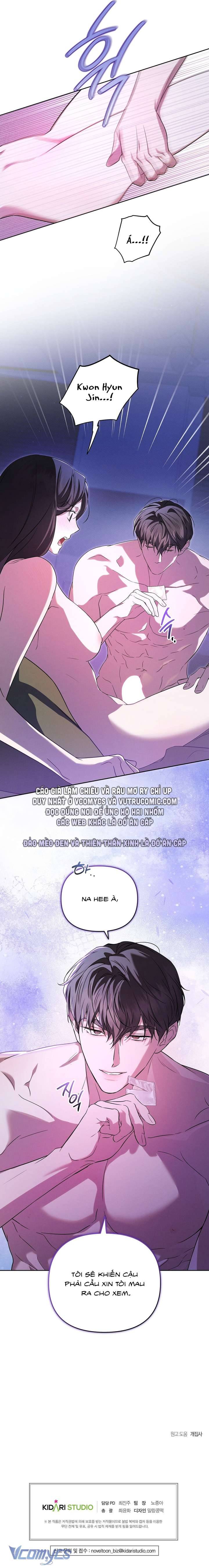 [18+] Tình Yêu Thanh Xuân Chap Chap 21-[18+] Tình Yêu Thanh Xuân - Next Chap 23