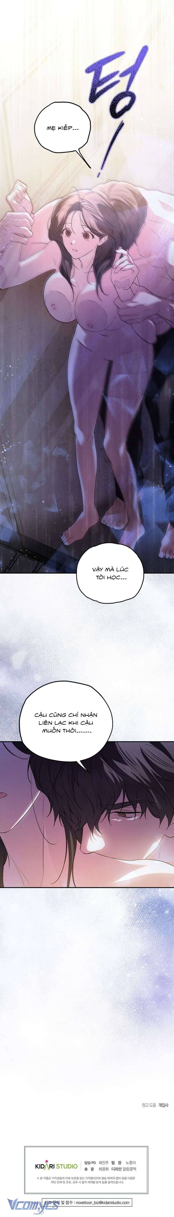 [18+] Tình Yêu Thanh Xuân Chap Chap 22-[18+] Tình Yêu Thanh Xuân - Next Chap 24