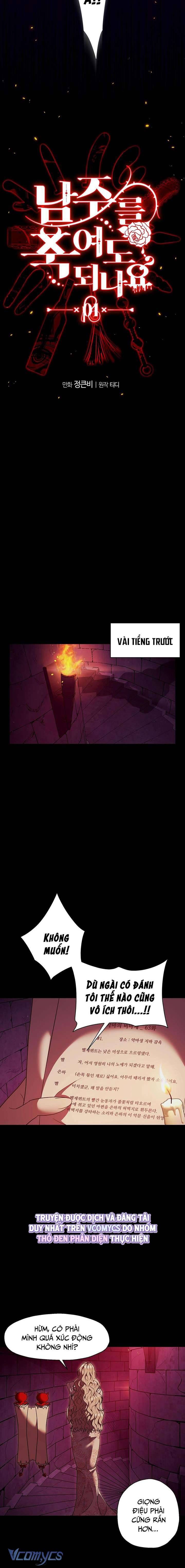 [18+] Tôi Tiễn Nam Chính Về Trời Nhé? Chap Chapter 1-[18+] Tôi Tiễn Nam Chính Về Trời Nhé? - Next Chap 2