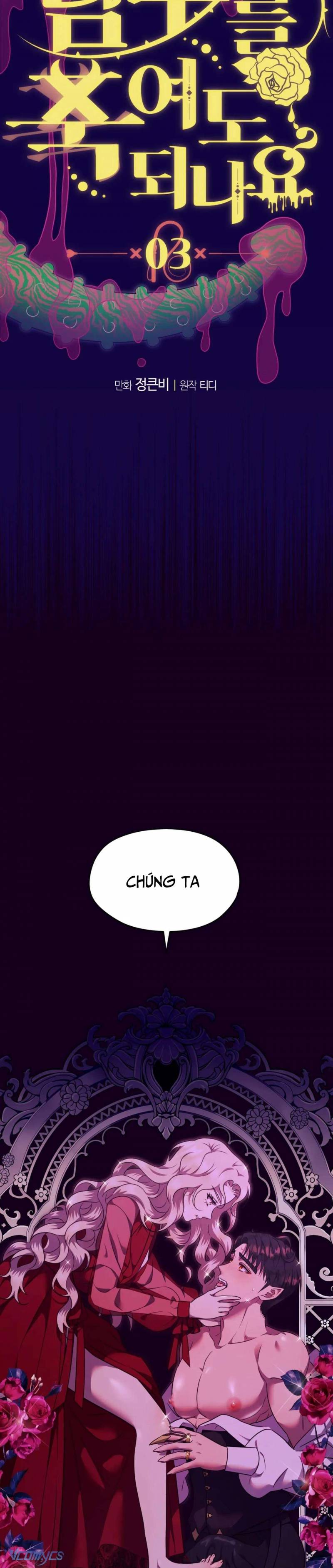[18+] Tôi Tiễn Nam Chính Về Trời Nhé? Chap Chapter 3-[18+] Tôi Tiễn Nam Chính Về Trời Nhé? - Next Chap 4