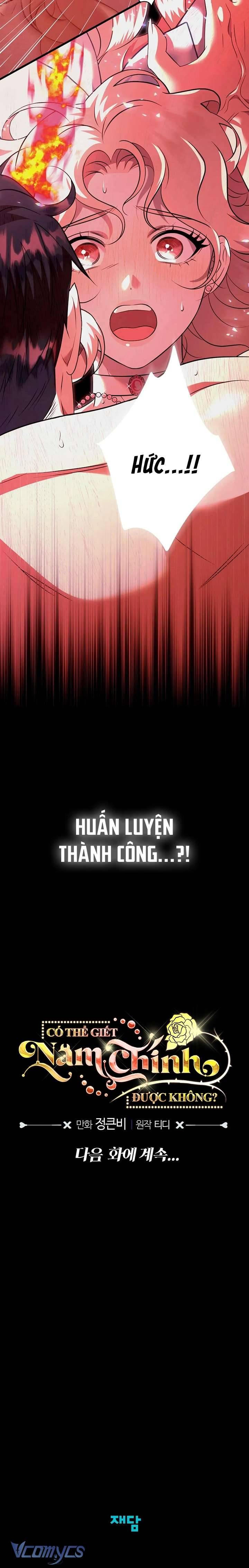 [18+] Tôi Tiễn Nam Chính Về Trời Nhé? Chap Chapter 4-[18+] Tôi Tiễn Nam Chính Về Trời Nhé? - Next Chap 5