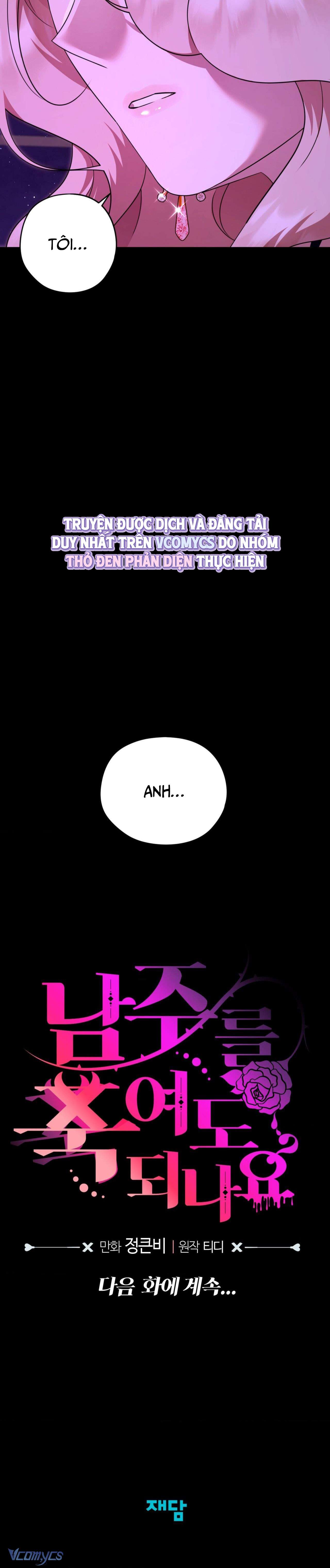 [18+] Tôi Tiễn Nam Chính Về Trời Nhé? Chap Chapter 11-[18+] Tôi Tiễn Nam Chính Về Trời Nhé? - Next Chap 12