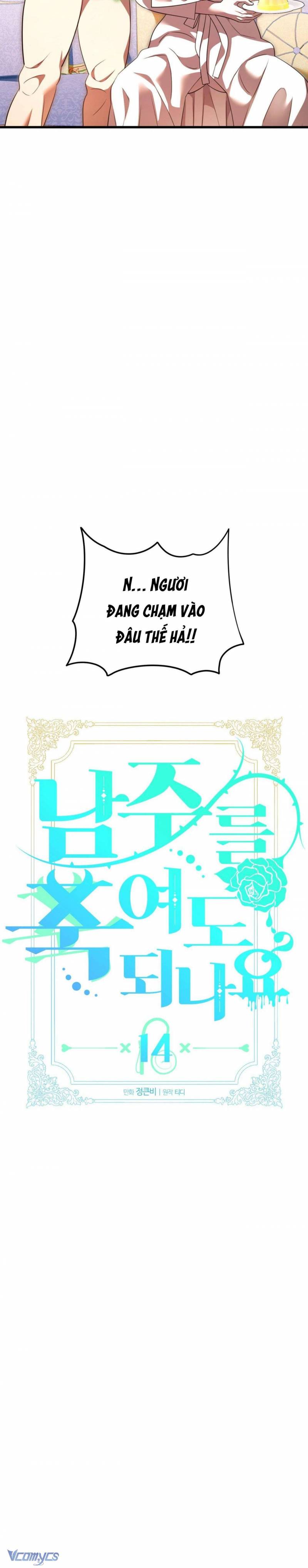 [18+] Tôi Tiễn Nam Chính Về Trời Nhé? Chap Chapter 14-[18+] Tôi Tiễn Nam Chính Về Trời Nhé? - Next Chap 15