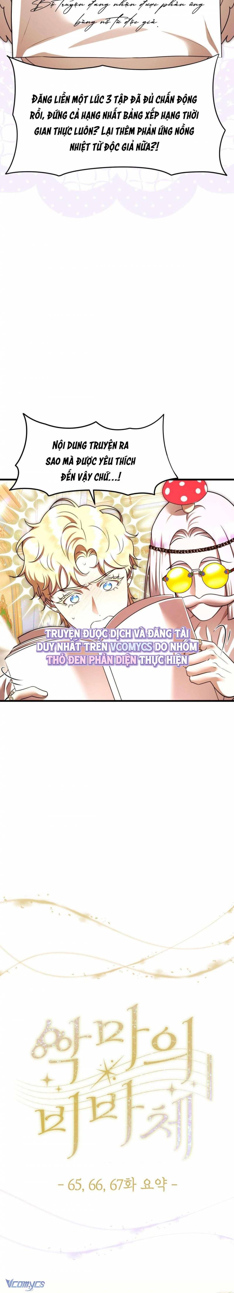 [18+] Tôi Tiễn Nam Chính Về Trời Nhé? Chap Chapter 14-[18+] Tôi Tiễn Nam Chính Về Trời Nhé? - Next Chap 15