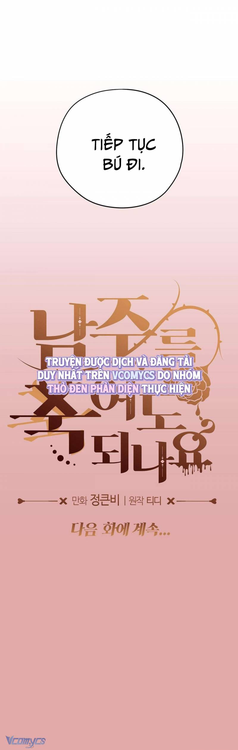 [18+] Tôi Tiễn Nam Chính Về Trời Nhé? Chap Chapter 15-[18+] Tôi Tiễn Nam Chính Về Trời Nhé? - Next Chap 16