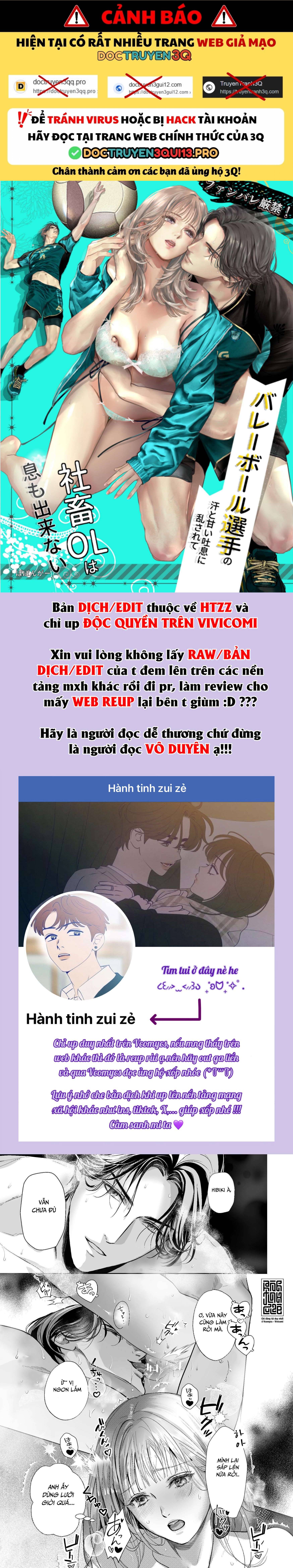 [18+] Trái Tim Loạn Nhịp Trước Chàng Cầu Thủ Bóng  Chap Chapter 1-[18+] Trái Tim Loạn Nhịp Trước Chàng Cầu Thủ Bóng  - Next Chap 2