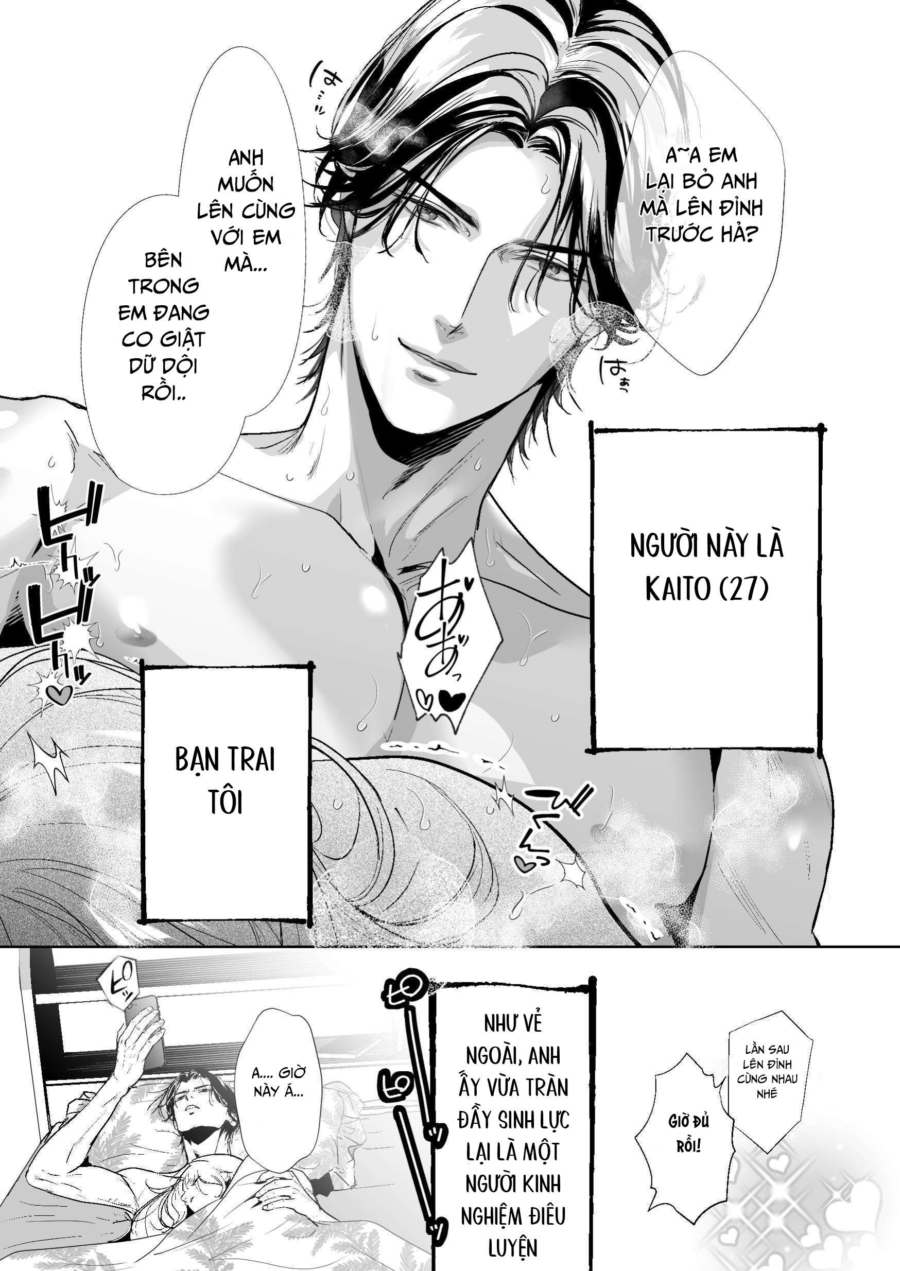 [18+] Trái Tim Loạn Nhịp Trước Chàng Cầu Thủ Bóng  Chap Chapter 1-[18+] Trái Tim Loạn Nhịp Trước Chàng Cầu Thủ Bóng  - Next Chap 2