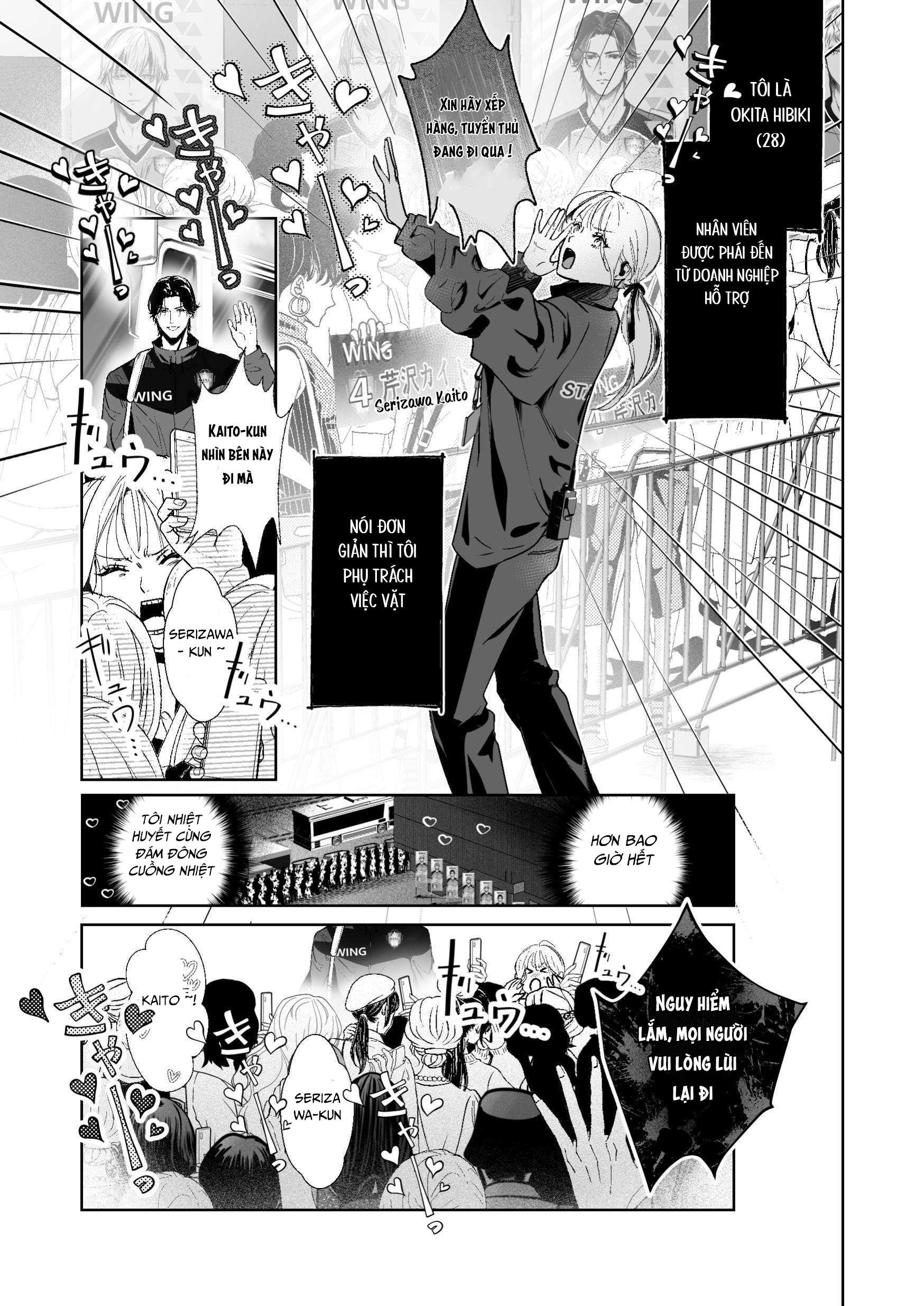 [18+] Trái Tim Loạn Nhịp Trước Chàng Cầu Thủ Bóng  Chap Chapter 1-[18+] Trái Tim Loạn Nhịp Trước Chàng Cầu Thủ Bóng  - Next Chap 2