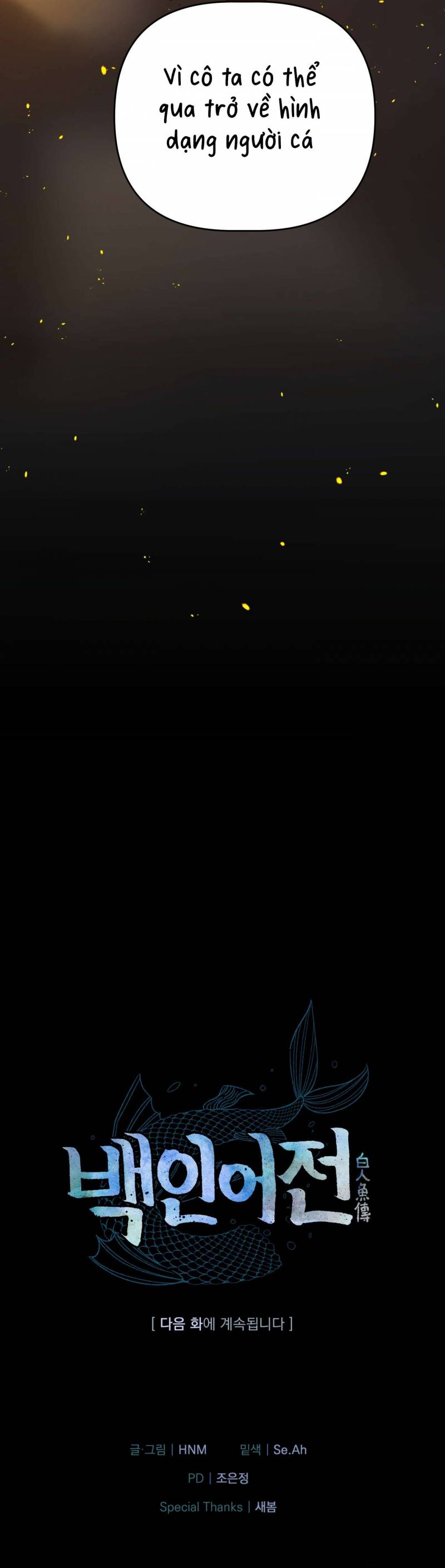 [18+] Truyền Thuyết Bạch Nhân Ngư Chap Chap 2-[18+] Truyền Thuyết Bạch Nhân Ngư - Next Chap 3