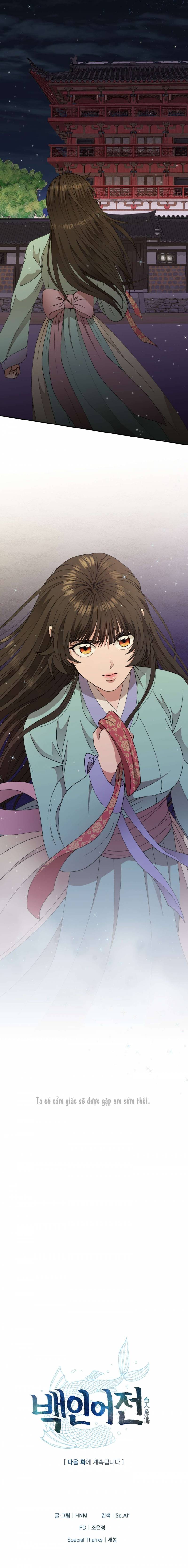 [18+] Truyền Thuyết Bạch Nhân Ngư Chap Chap 6-[18+] Truyền Thuyết Bạch Nhân Ngư - Next Chap 7