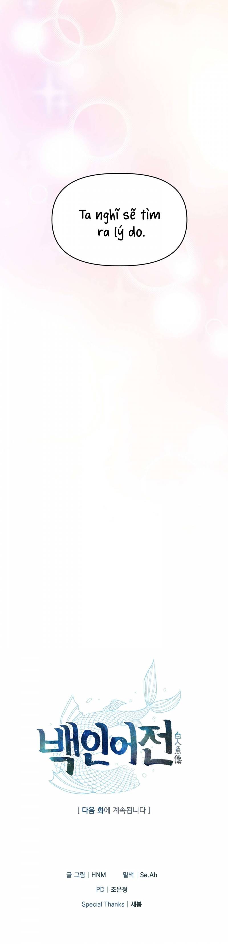 [18+] Truyền Thuyết Bạch Nhân Ngư Chap Chap 9-[18+] Truyền Thuyết Bạch Nhân Ngư - Next Chap 10