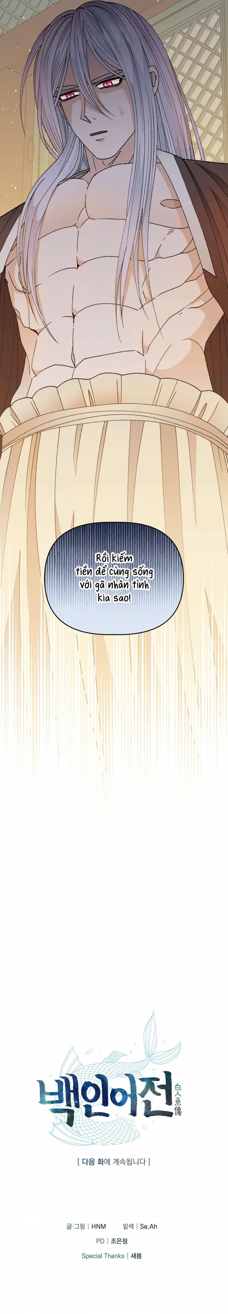 [18+] Truyền Thuyết Bạch Nhân Ngư Chap Chap 12-[18+] Truyền Thuyết Bạch Nhân Ngư - Next Chap 13