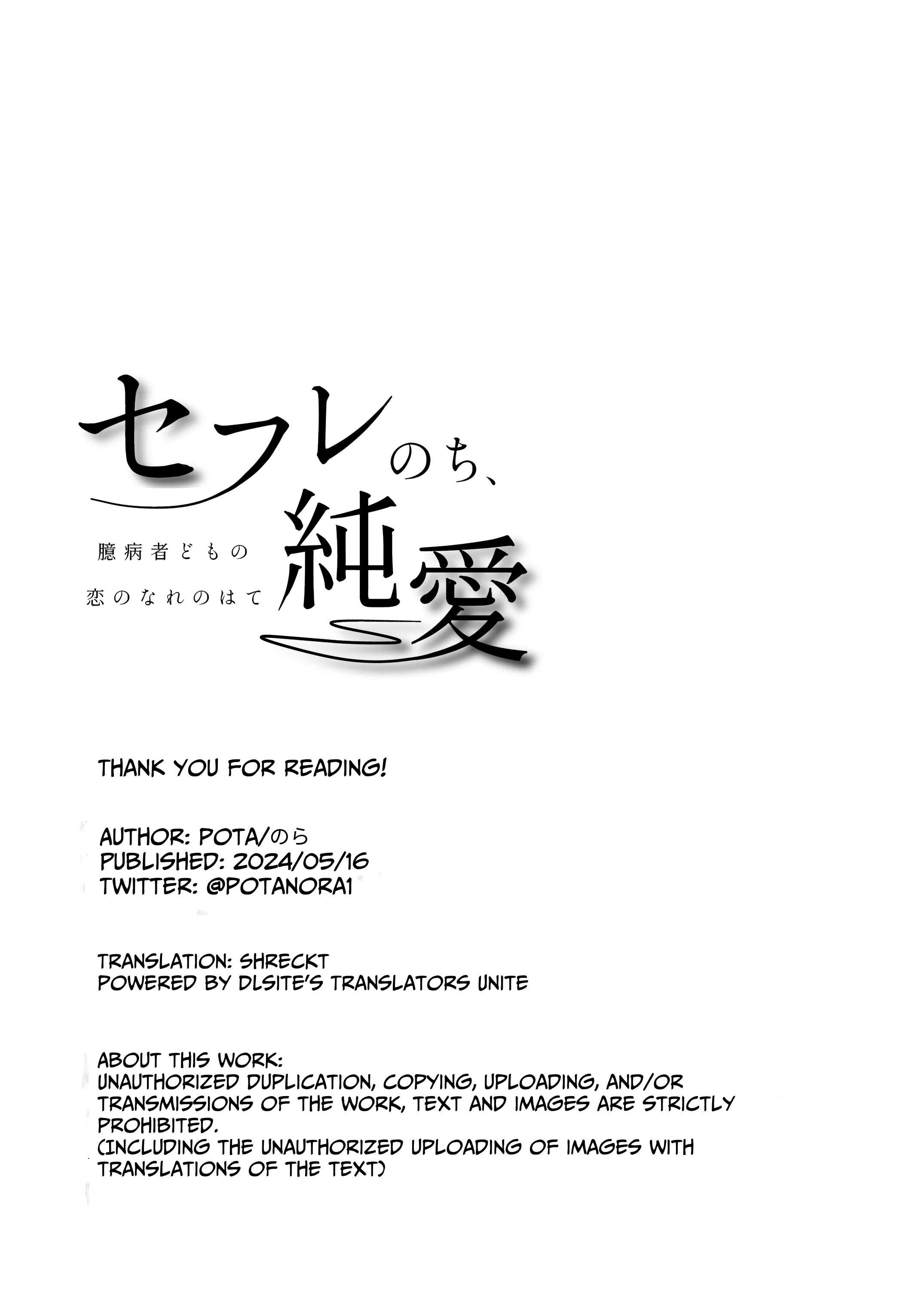 [18+] Tuyển Tập Oneshot Manga Bạo Chap Chap 18-[18+] Tuyển Tập Oneshot Manga Bạo - Next Chap 19