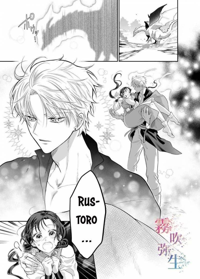 [18+] Tuyển Tập Oneshot Manga Bạo Chap Chapter 2-[18+] Tuyển Tập Oneshot Manga Bạo - Next Chap 3