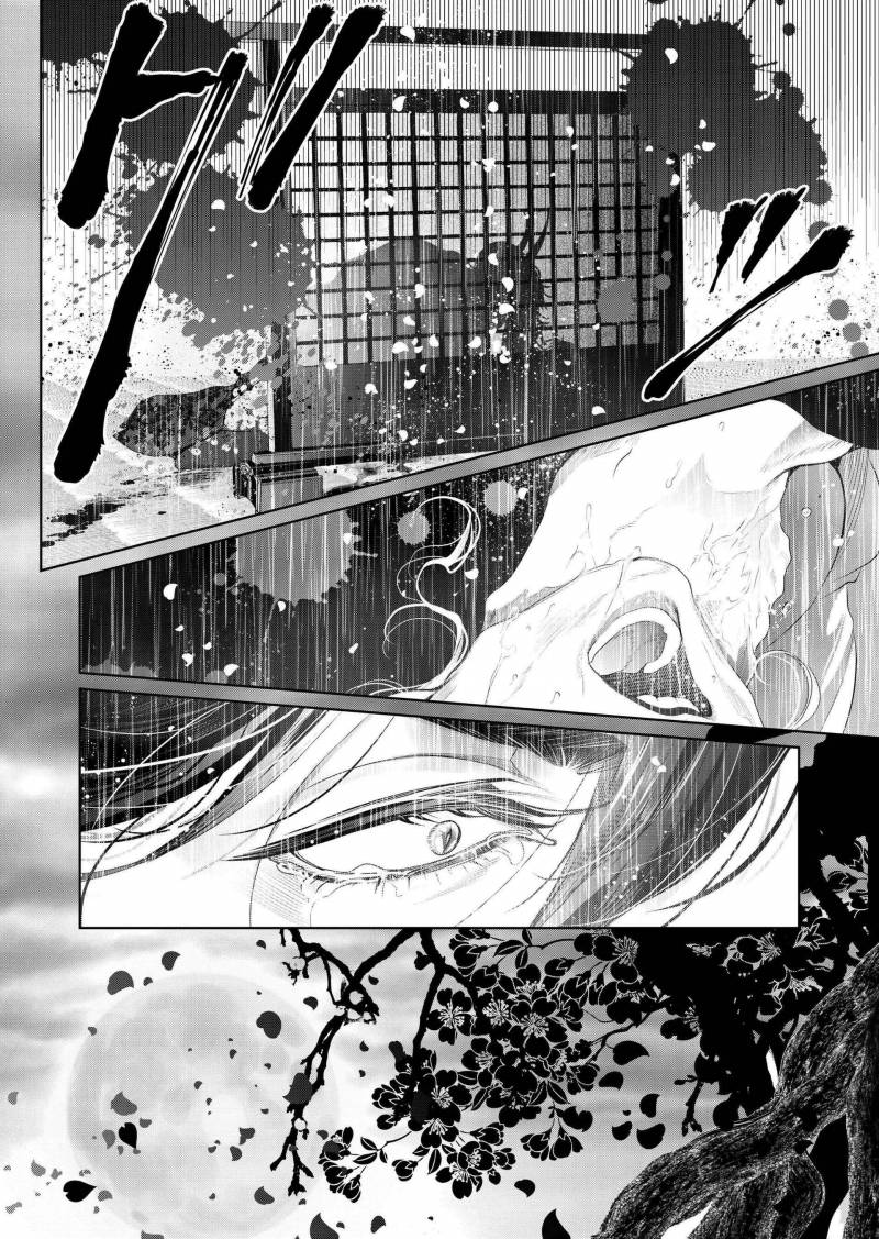 [18+] Tuyển Tập Oneshot Manga Bạo Chap Chapter 3-[18+] Tuyển Tập Oneshot Manga Bạo - Next Chap 4