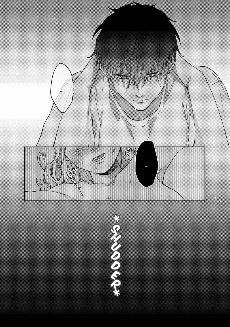 [18+] Tuyển Tập Oneshot Manga Bạo Chap Chapter 5-[18+] Tuyển Tập Oneshot Manga Bạo - Next Chap 6