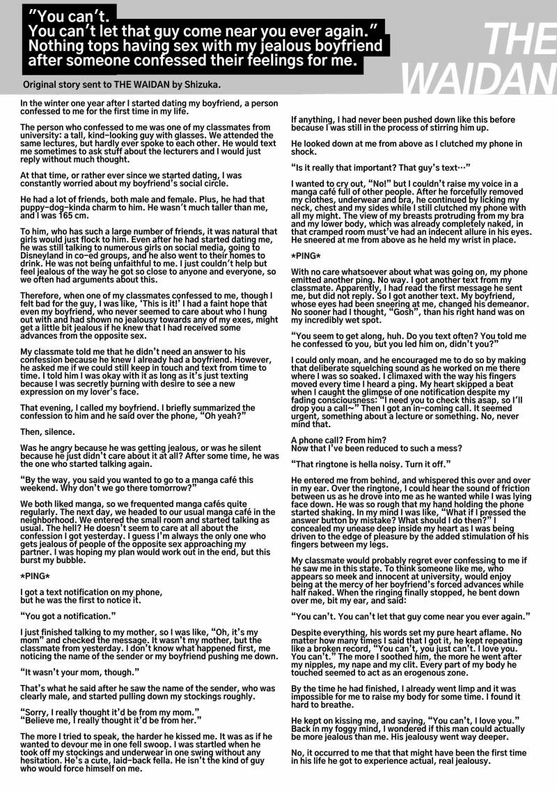 [18+] Tuyển Tập Oneshot Manga Bạo Chap Chapter 5-[18+] Tuyển Tập Oneshot Manga Bạo - Next Chap 6