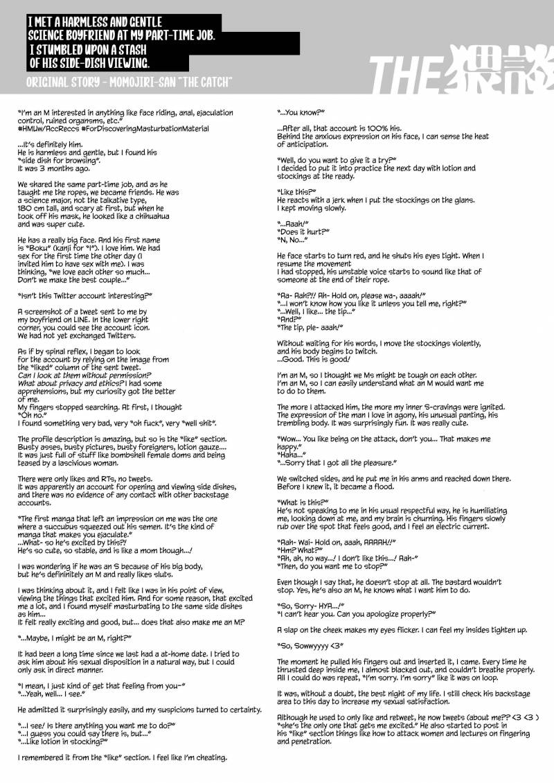 [18+] Tuyển Tập Oneshot Manga Bạo Chap Chapter 7-[18+] Tuyển Tập Oneshot Manga Bạo - Next Chap 8