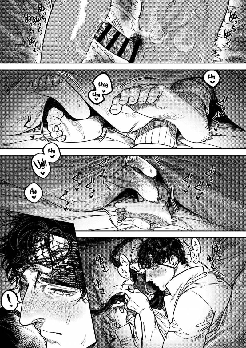 [18+] Tuyển Tập Oneshot Manga Bạo Chap Chapter 8-[18+] Tuyển Tập Oneshot Manga Bạo - Next Chap 9